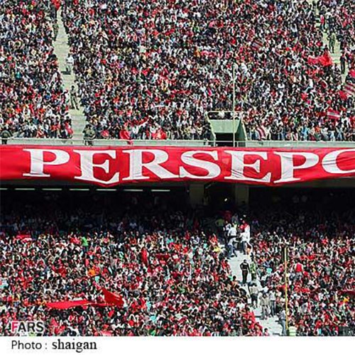 دانلود آهنگ پرسپولیس قهرمان 1 دانلود آهنگ پرسپولیس قهرمان 1